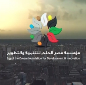 EDFDI Logo
